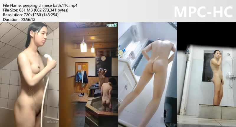 peeping chinese bath.116